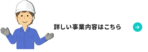 secondmain_btn_off